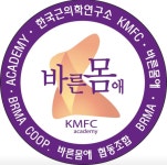 바른몸애 양주점