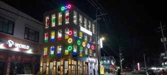 오케이당구클럽