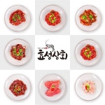 효성상회