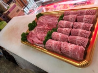 진짜정육점