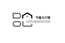 다올시스템