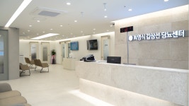 삼성내과엠알영상의학과의원