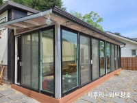 코스마금속인테리어