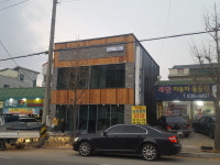 금강종합건설