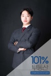 백일프로공인중개사사무소