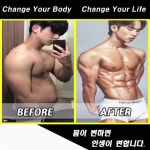 빽스짐 본오점