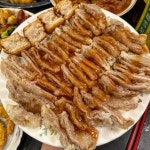 마유유 마라탕 방배역점