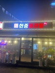 한중 마라탕