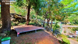 지리산숲속의쉼터