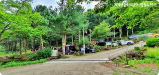 지리산숲속의쉼터