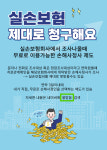 올림피아병원