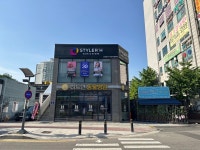 스타일러H 의정부회룡역점