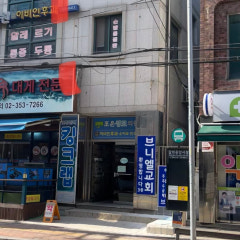 브니엘교회