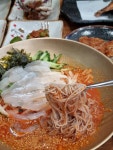 후포회수산