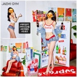 재미짐 여성전용 헬스 PT 노원역점