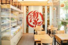 탕화쿵푸마라탕 평촌학원가점