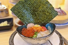 유미수초밥