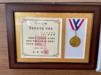 포천한우명가