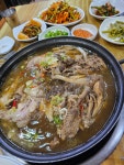 듬티별미식당