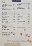 임실엔치즈하우스