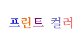 세븐PC방