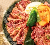 동방축산 괴정점