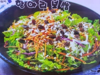 항아리보쌈 태안점