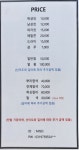 미소헤어