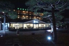 배내골영남알프스펜션