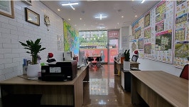 다현공인중개사사무소