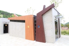 함안군 온새미로 오토캠핑장