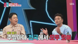 장석근서울한의원