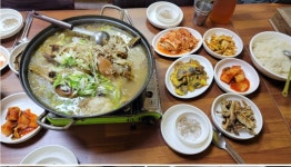 동남식당