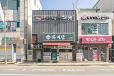 화미당짬뽕 거제점