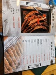 상품양다리&양꼬치