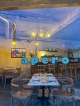 압해로 apero