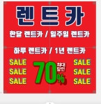 아이엠에스원 킨텍스지점