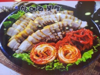 항아리보쌈 태안점