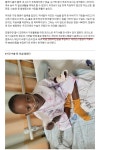멘토리스 의정부지부