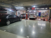 시티모터스 시티세븐점