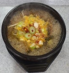 명가 장터국밥