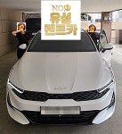 유성렌트카 대전영업소