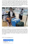 멘토리스 의정부지부