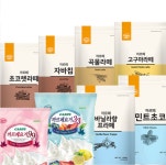 커피재료 디스카운트커피