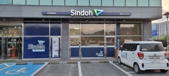 신도리코 마홀OA