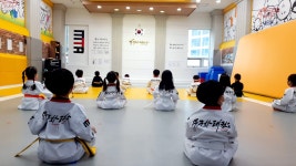 무궁화태권도장 하늘연관