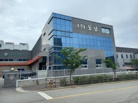 동남EDM