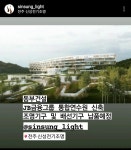신성케이블