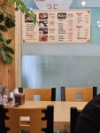 다복수육국밥