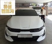 유성렌트카 대전영업소